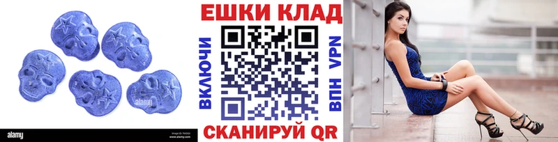 это официальный сайт  мега ONION  Экстази Punisher  Каменка  где найти  