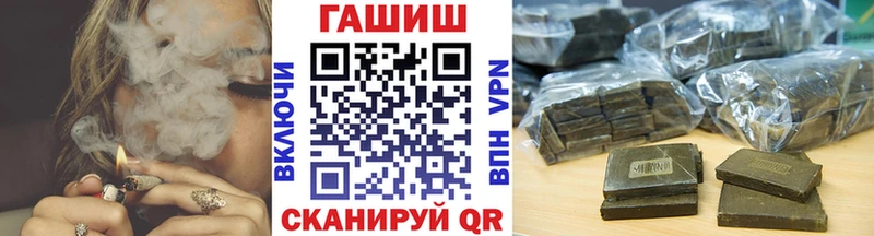 ссылка на мегу вход Каменка Гашиш 40% ТГК где купить