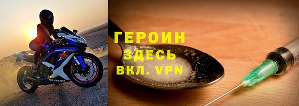 apvp Козловка