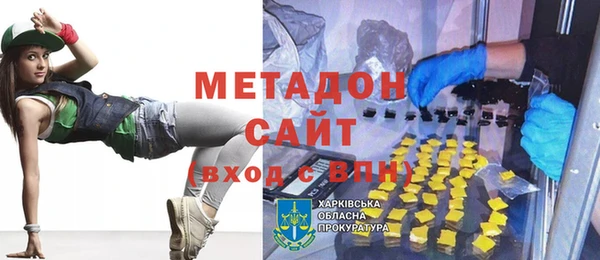 ПСИЛОЦИБИНОВЫЕ ГРИБЫ Кодинск