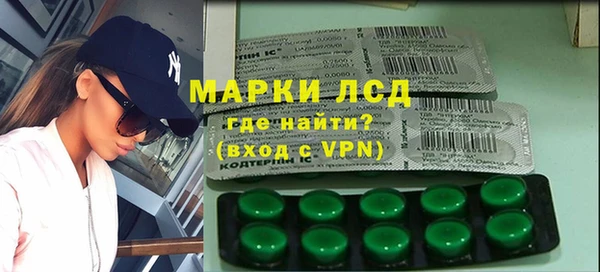 мефедрон VHQ Абинск