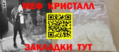 PSILOCYBIN Лесосибирск