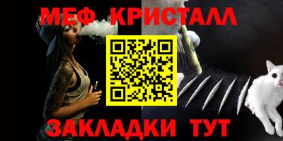 PSILOCYBIN Лесосибирск