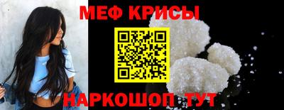 Альфа ПВП Ликино-Дулёво