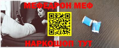 PSILOCYBIN Лесосибирск