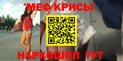 Альфа ПВП Ликино-Дулёво