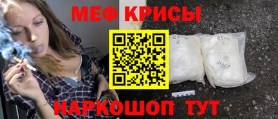 PSILOCYBIN Лесосибирск