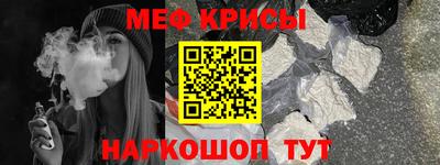 PSILOCYBIN Лесосибирск