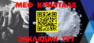 PSILOCYBIN Лесосибирск