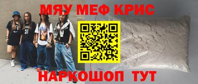 Альфа ПВП Ликино-Дулёво