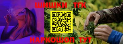 PSILOCYBIN Лесосибирск
