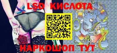 Альфа ПВП Ликино-Дулёво