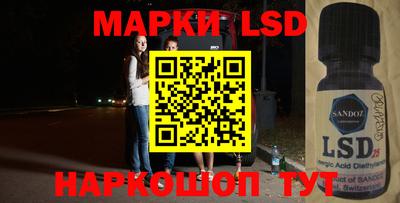 Альфа ПВП Ликино-Дулёво
