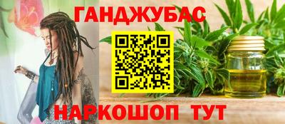 индика Ливны