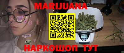 PSILOCYBIN Лесосибирск