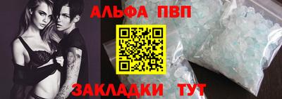 PSILOCYBIN Лесосибирск