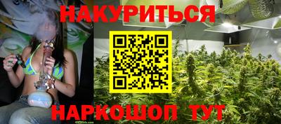 PSILOCYBIN Лесосибирск