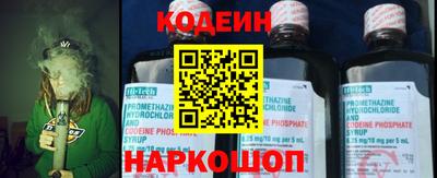 PSILOCYBIN Лесосибирск
