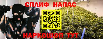 PSILOCYBIN Лесосибирск