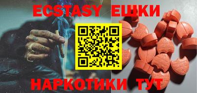 PSILOCYBIN Лесосибирск