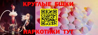 Альфа ПВП Ликино-Дулёво