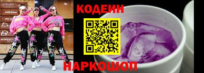 Альфа ПВП Ликино-Дулёво