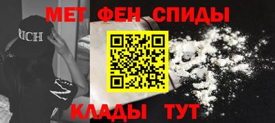 Альфа ПВП Ликино-Дулёво