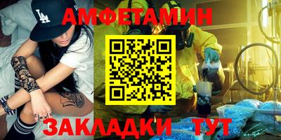 Альфа ПВП Ликино-Дулёво