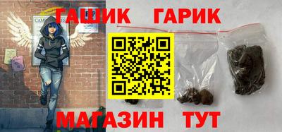 индика Ливны