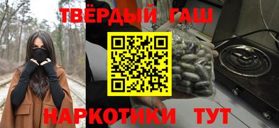 PSILOCYBIN Лесосибирск