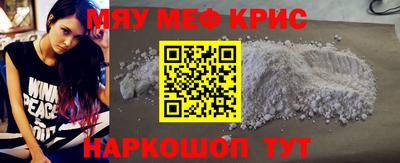 Альфа ПВП Ликино-Дулёво