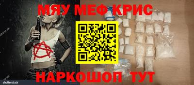 PSILOCYBIN Лесосибирск