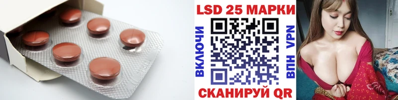 мега ссылки  Каменка  LSD-25 экстази кислота 