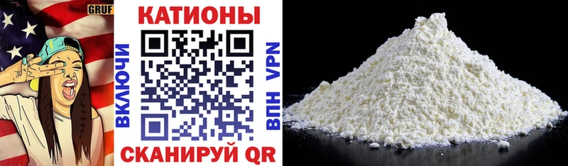 МЯУ-МЯУ VHQ  Каменка 