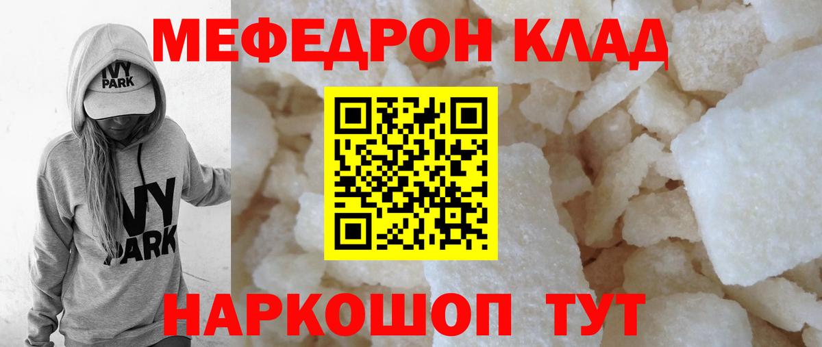 ГАШ Каменка