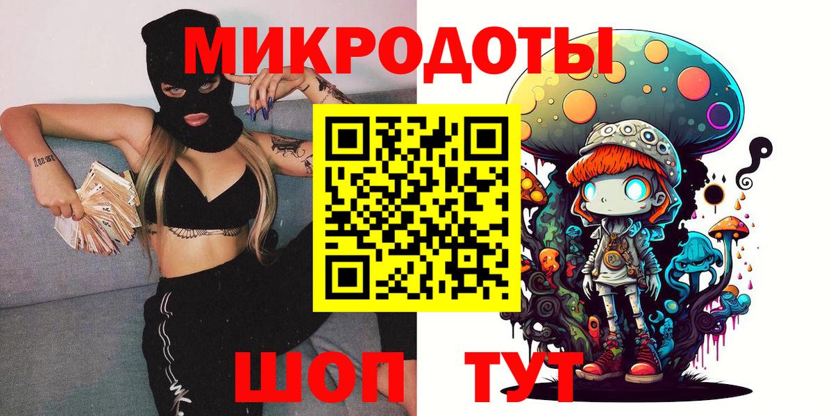 Каменка  Галлюциногенные грибы Psilocybe  Вход с VPN  Псилоцибиновые грибы MAGIC MUSHROOMS 